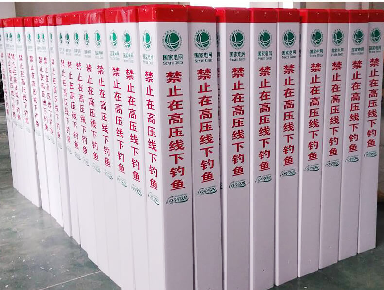 蜜桃国精产品二三三区视频