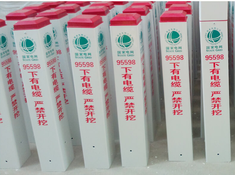 蜜桃国精产品二三三区视频