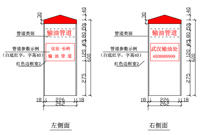 蜜桃国精产品二三三区视频