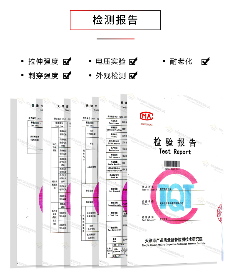 蜜桃国精产品二三三区视频