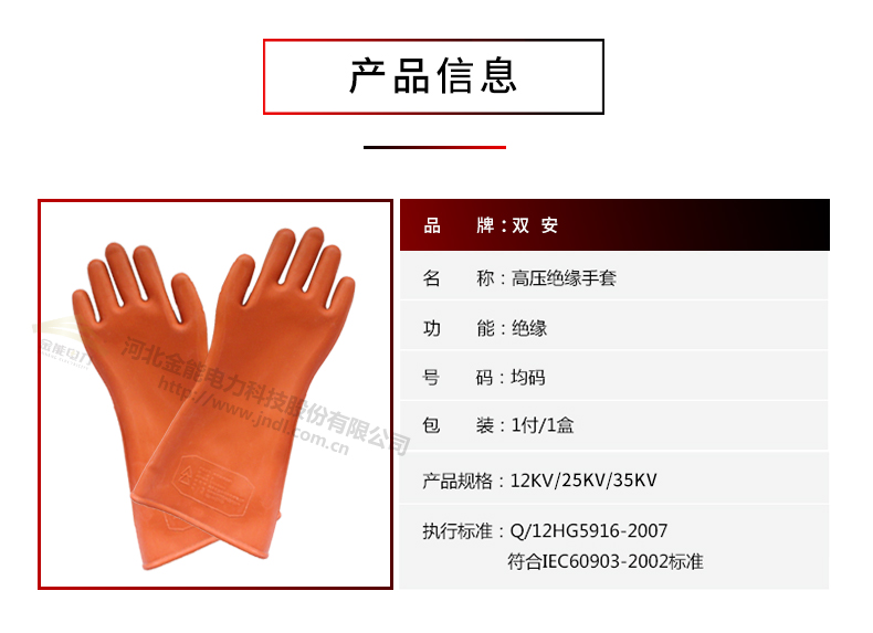 蜜桃国精产品二三三区视频