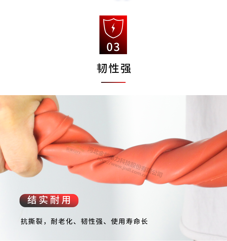 蜜桃国精产品二三三区视频