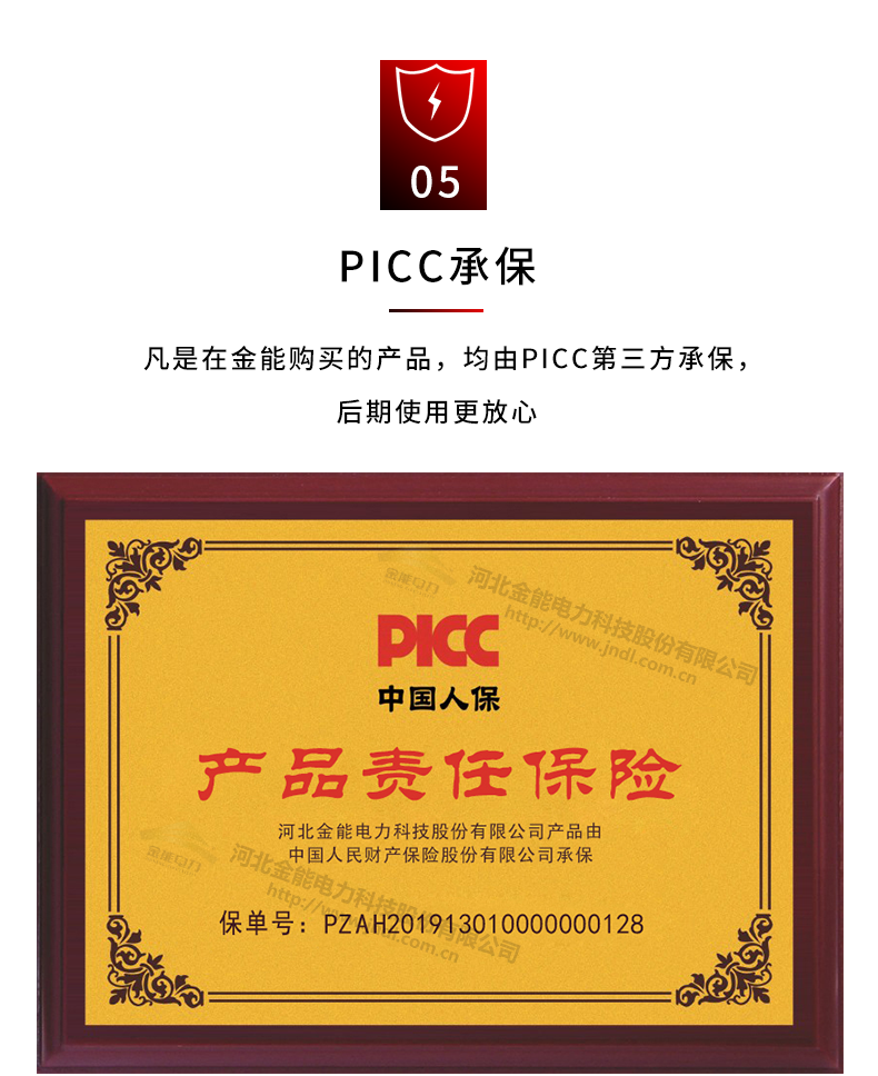 蜜桃国精产品二三三区视频