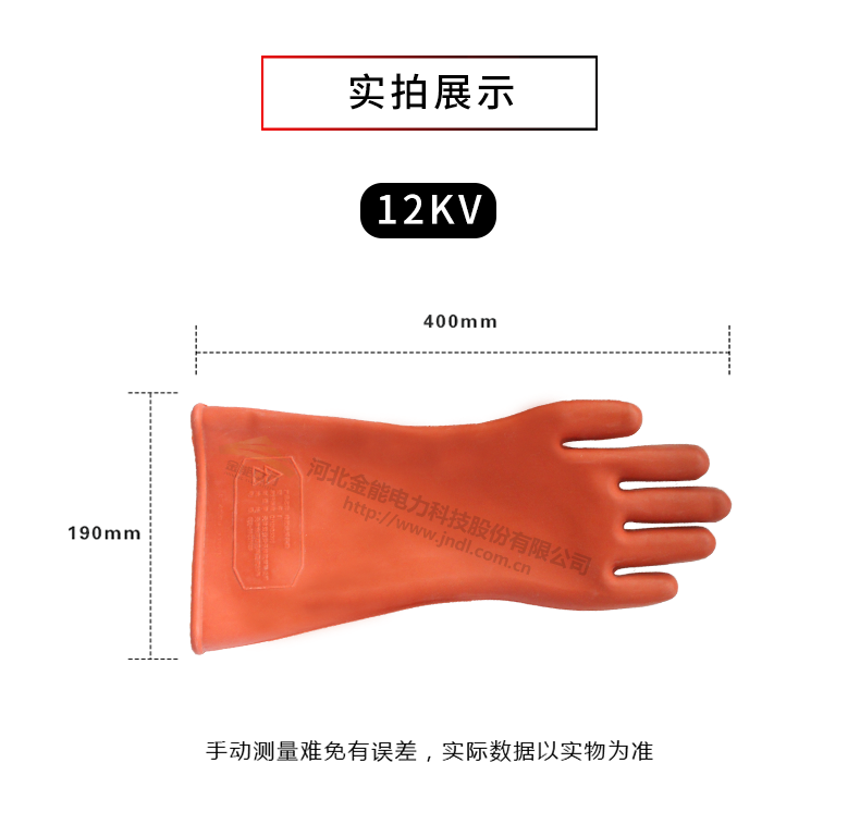 蜜桃国精产品二三三区视频