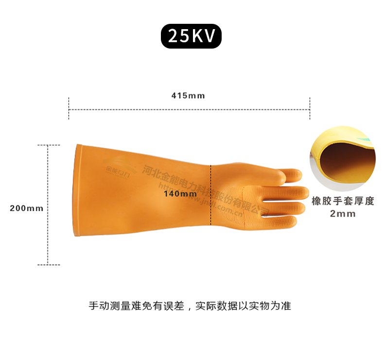 蜜桃国精产品二三三区视频