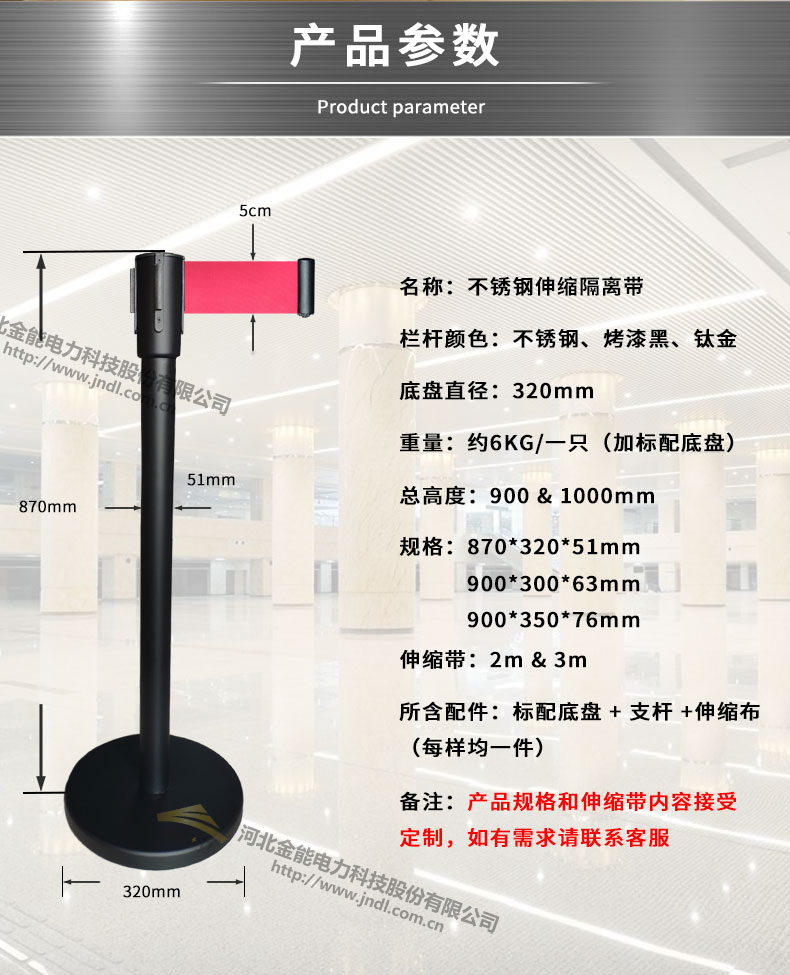 蜜桃国精产品二三三区视频