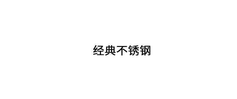 蜜桃国精产品二三三区视频