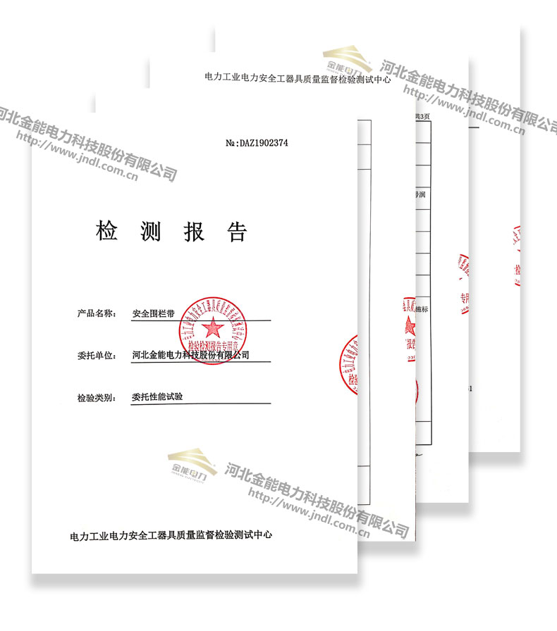蜜桃国精产品二三三区视频