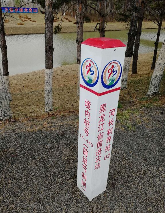 蜜桃国精产品二三三区视频