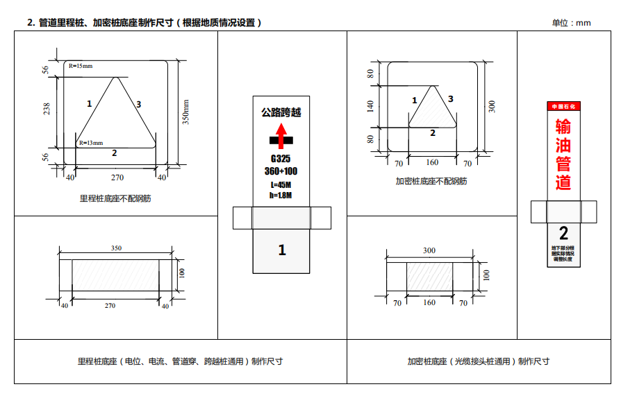 蜜桃国精产品二三三区视频
