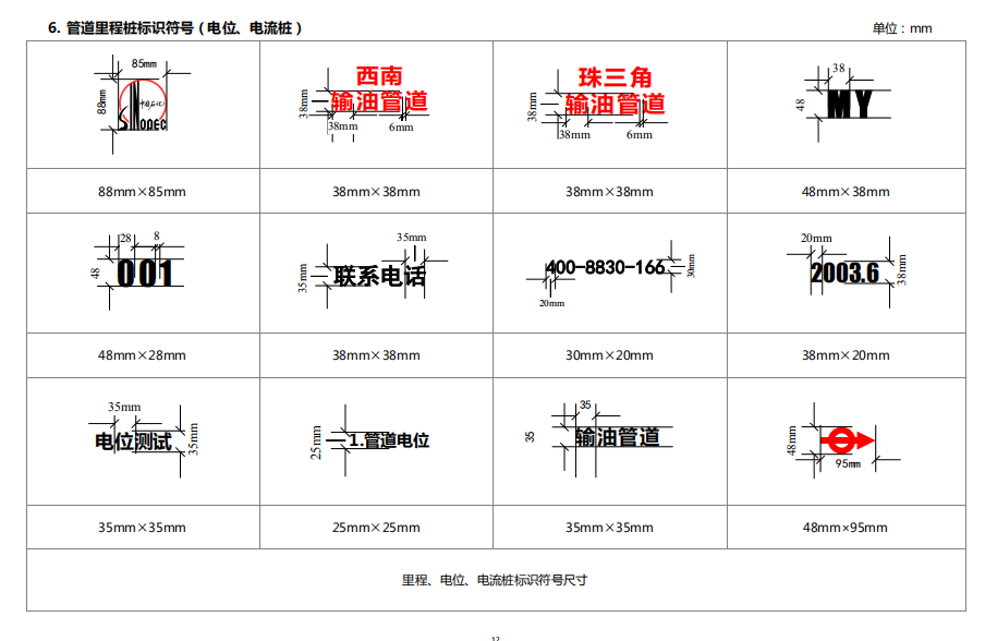 蜜桃国精产品二三三区视频