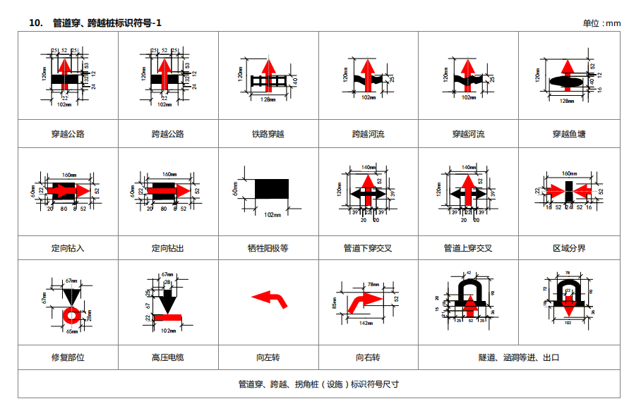 蜜桃国精产品二三三区视频