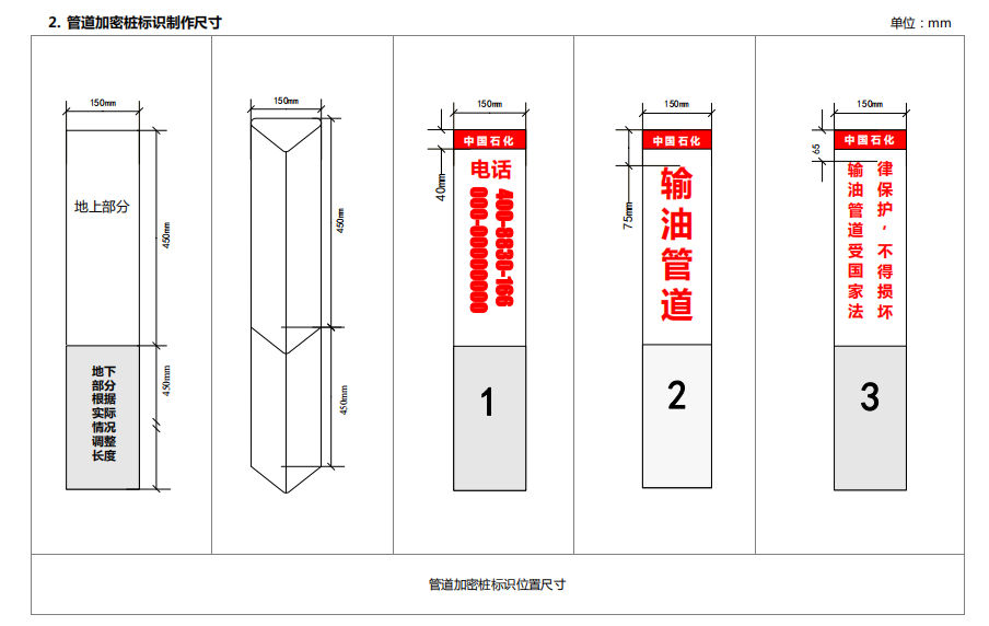 蜜桃国精产品二三三区视频