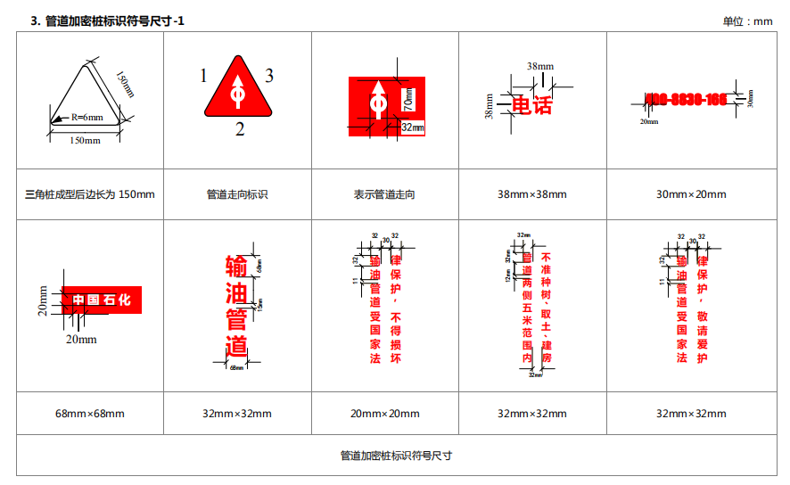 蜜桃国精产品二三三区视频