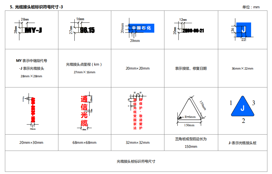 蜜桃国精产品二三三区视频