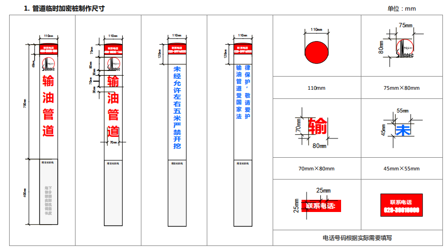 蜜桃国精产品二三三区视频