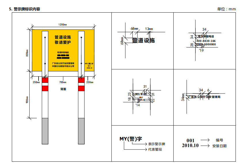 蜜桃国精产品二三三区视频