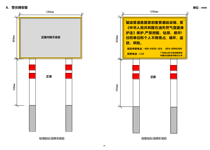 蜜桃国精产品二三三区视频