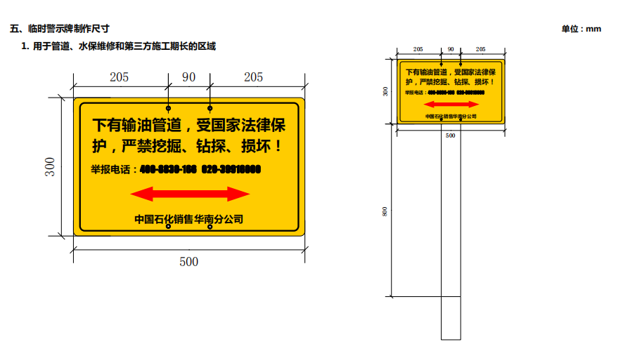 蜜桃国精产品二三三区视频