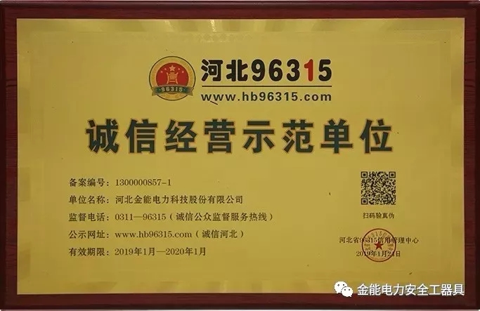 蜜桃国精产品二三三区视频