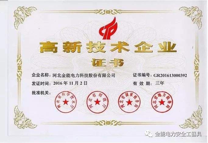 蜜桃国精产品二三三区视频