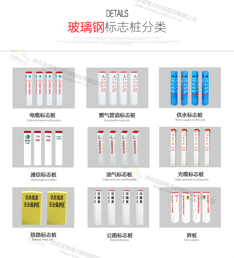 蜜桃国精产品二三三区视频