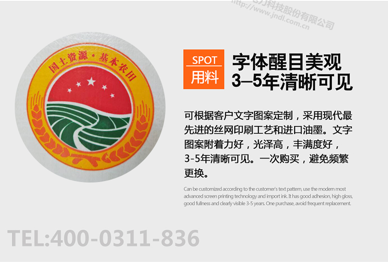 蜜桃国精产品二三三区视频