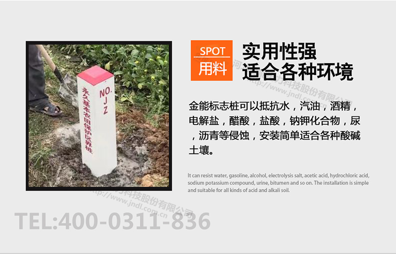 蜜桃国精产品二三三区视频