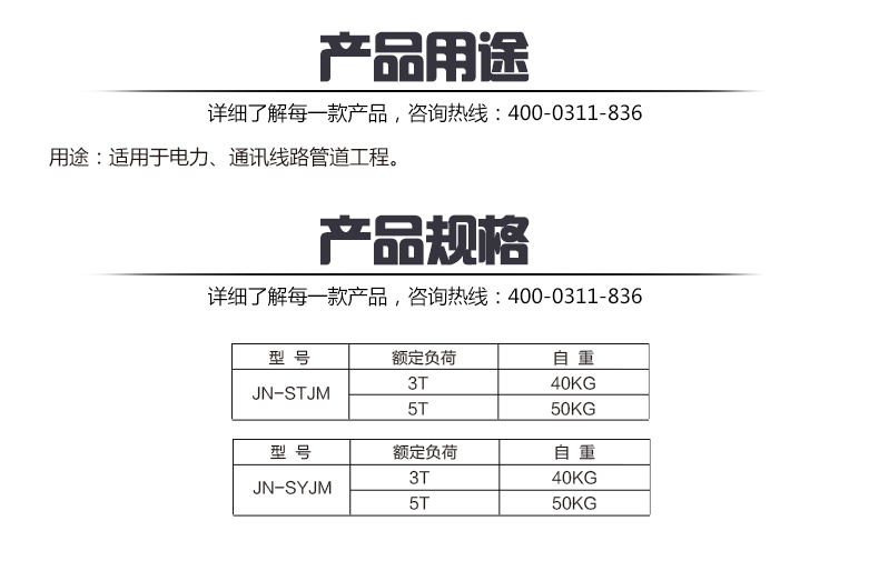 蜜桃国精产品二三三区视频