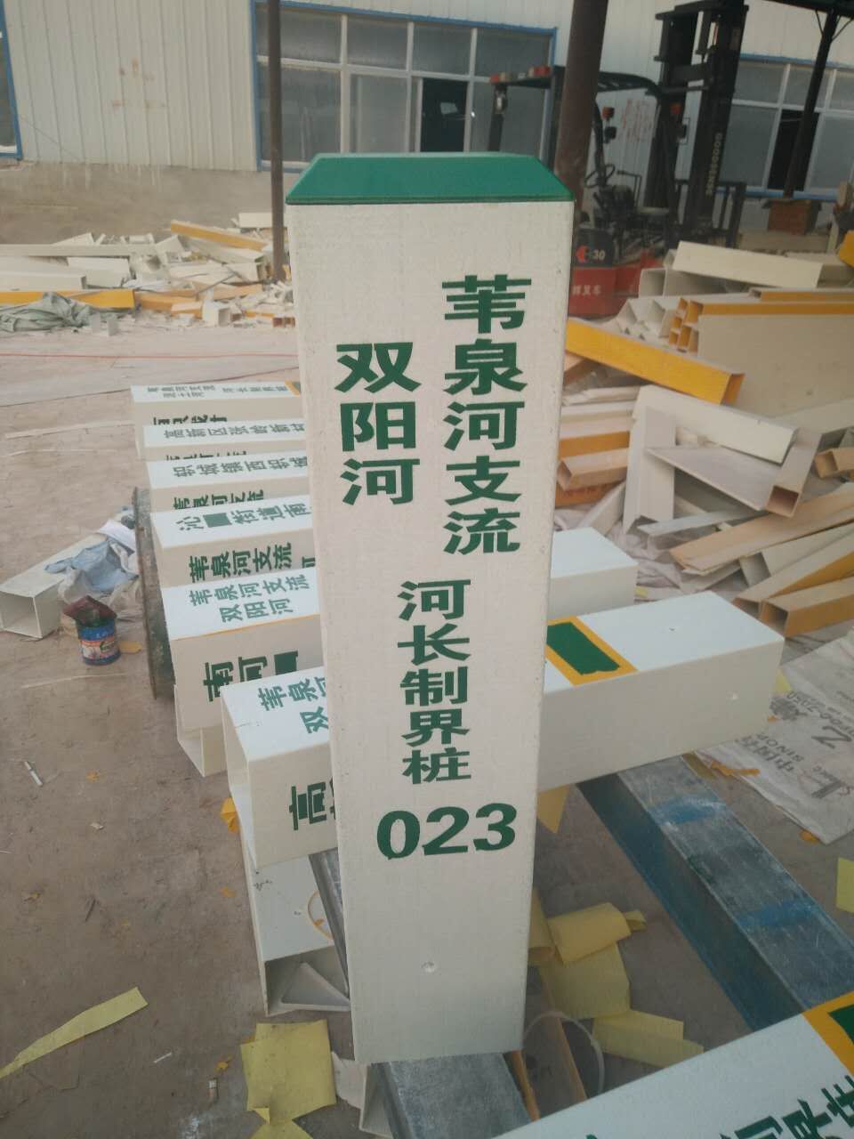 蜜桃国精产品二三三区视频