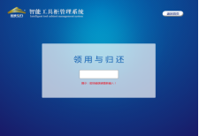 蜜桃国精产品二三三区视频