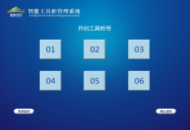 蜜桃国精产品二三三区视频