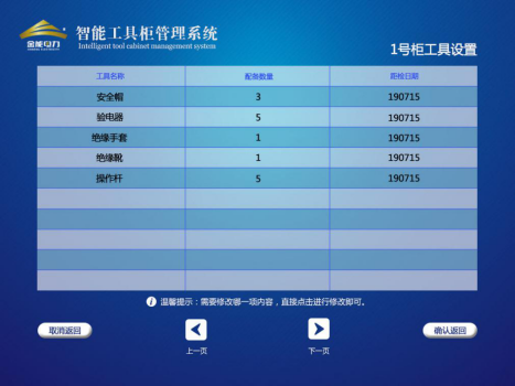 蜜桃国精产品二三三区视频