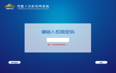 蜜桃国精产品二三三区视频