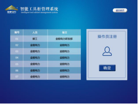 蜜桃国精产品二三三区视频