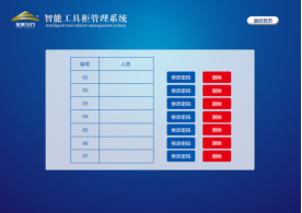 蜜桃国精产品二三三区视频