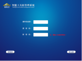 蜜桃国精产品二三三区视频