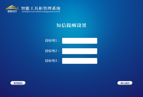 蜜桃国精产品二三三区视频