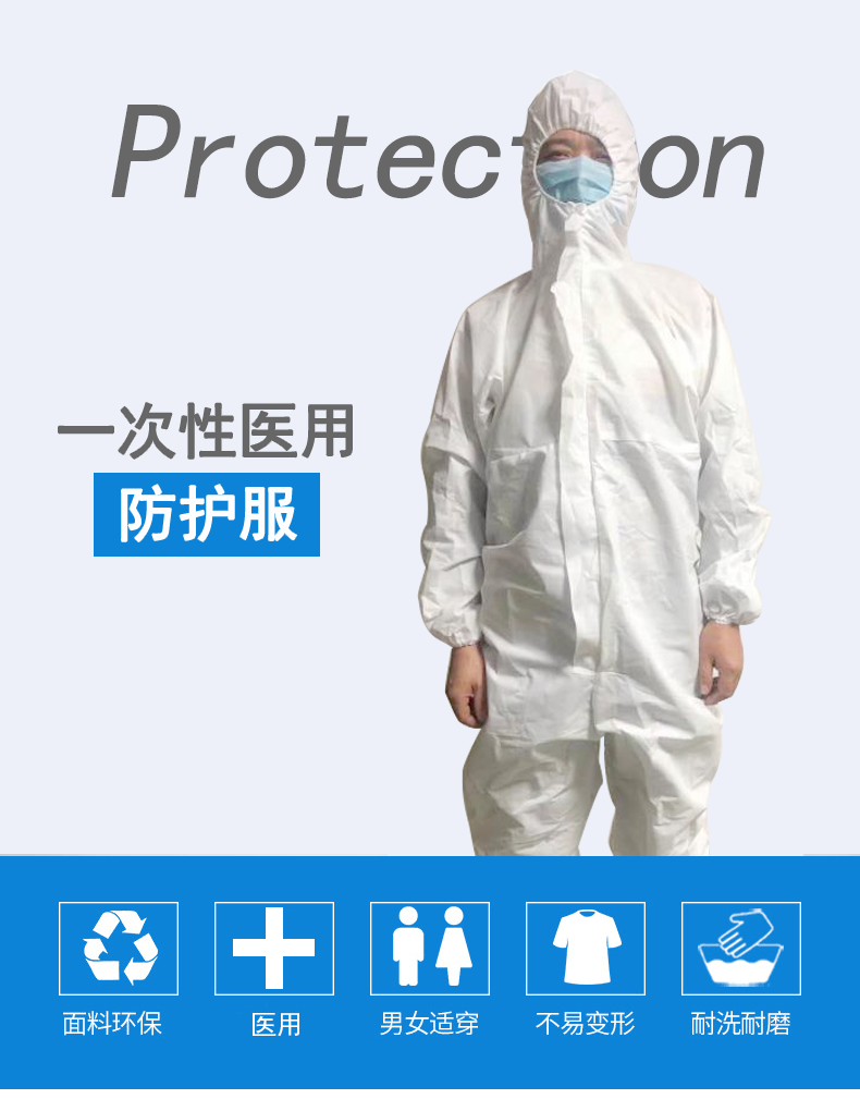 蜜桃国精产品二三三区视频