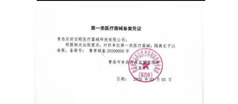 蜜桃国精产品二三三区视频