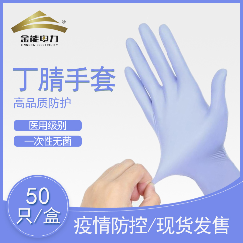 蜜桃国精产品二三三区视频