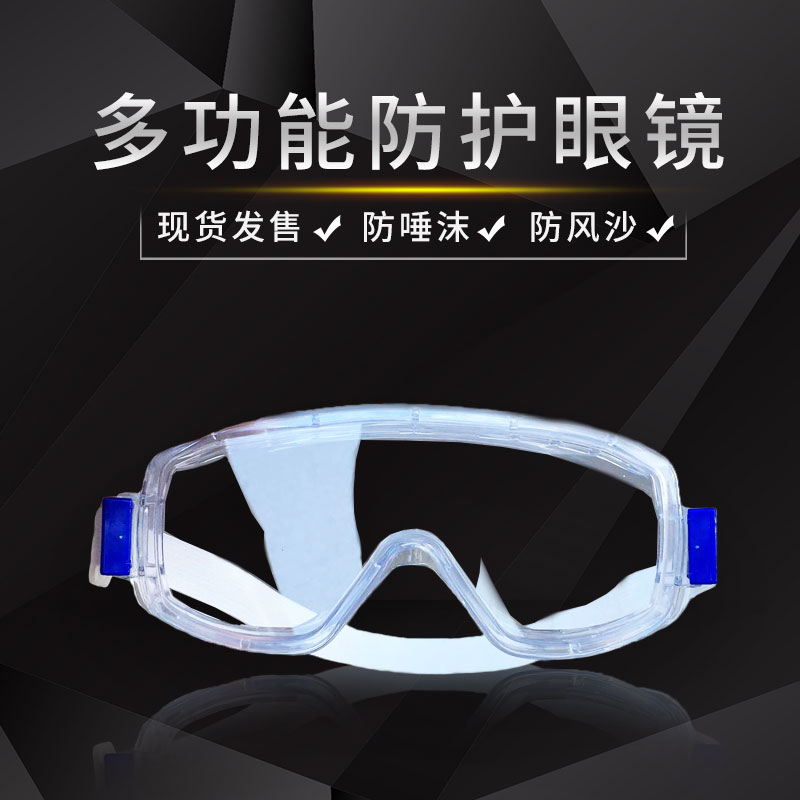 蜜桃国精产品二三三区视频