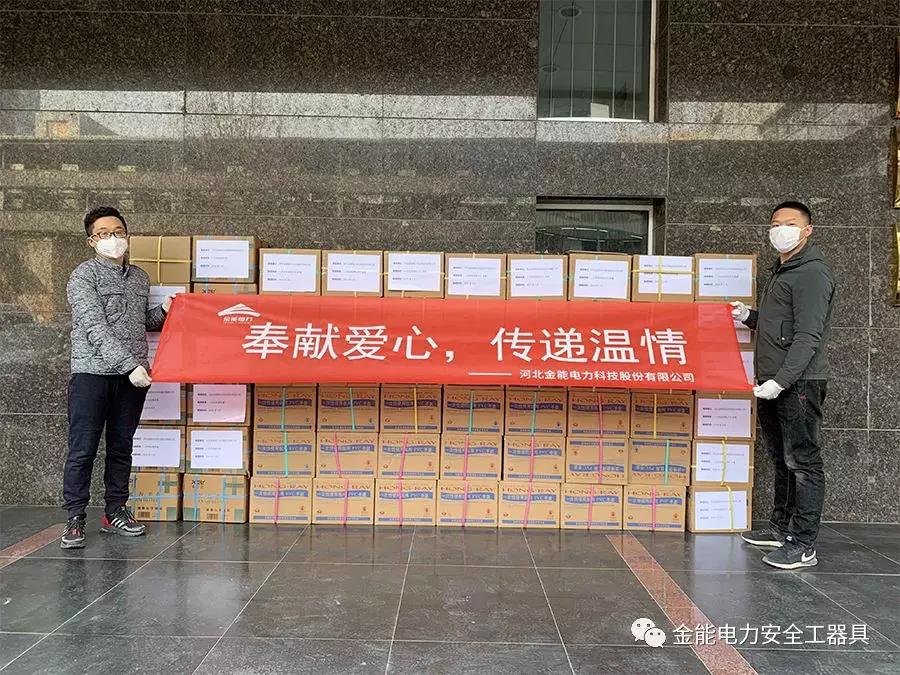蜜桃国精产品二三三区视频