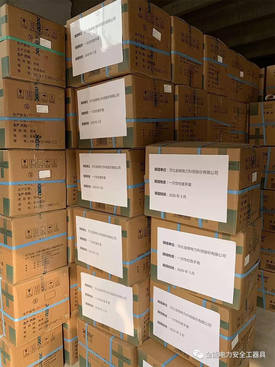蜜桃国精产品二三三区视频