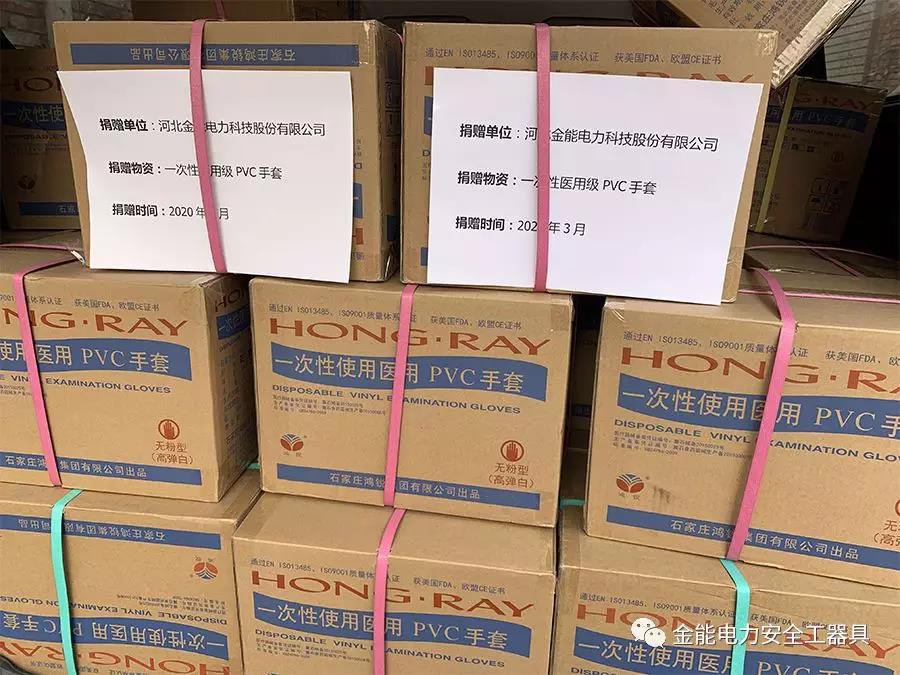 蜜桃国精产品二三三区视频