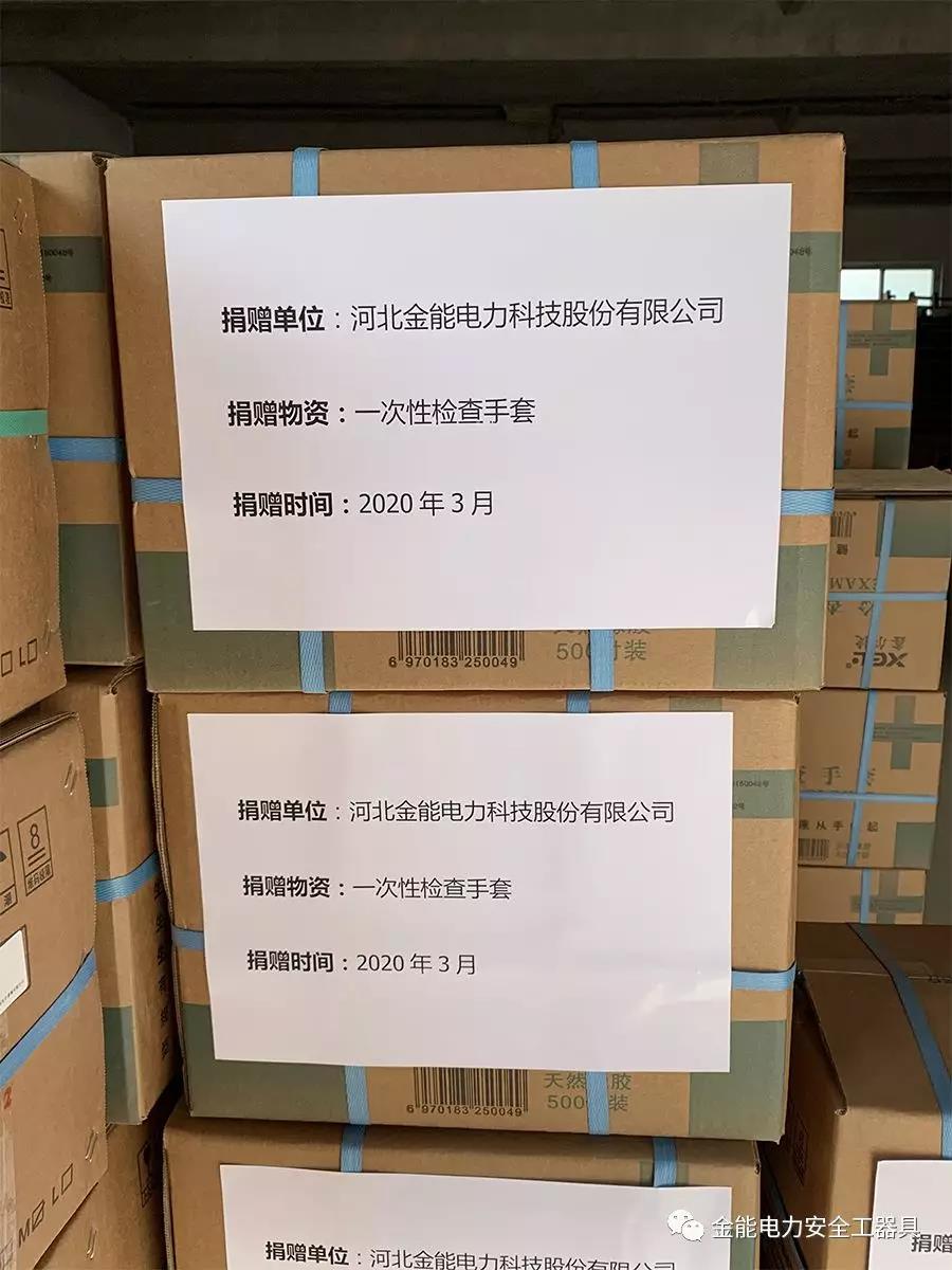 蜜桃国精产品二三三区视频