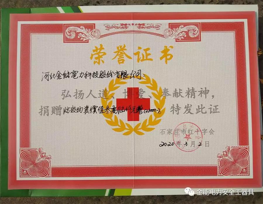 蜜桃国精产品二三三区视频
