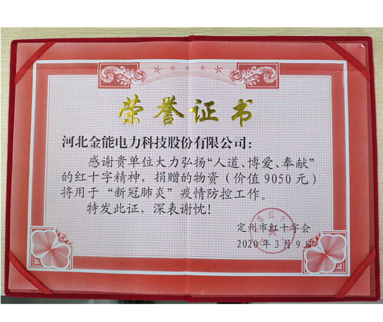 蜜桃国精产品二三三区视频