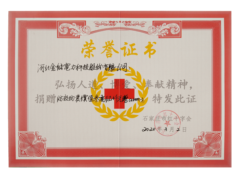 蜜桃国精产品二三三区视频
