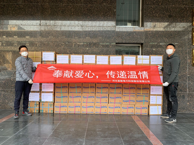 蜜桃国精产品二三三区视频